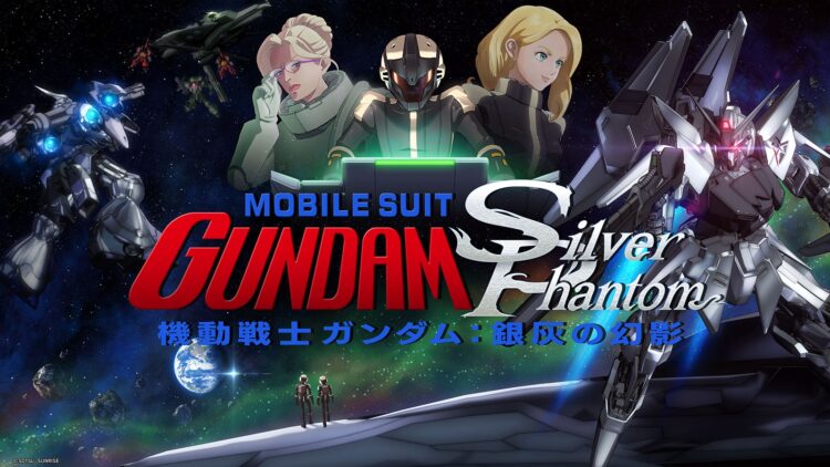 Mobile-Suit-Gundam-Silver-Phantom