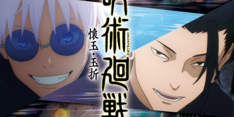 jujutsu-kaisen-movie