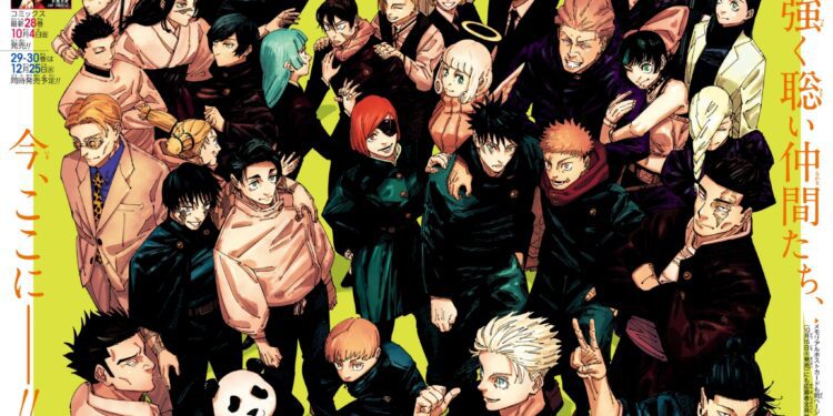 Jujutsu-Kaisen-Chapitre-271-cover-final-shueisha