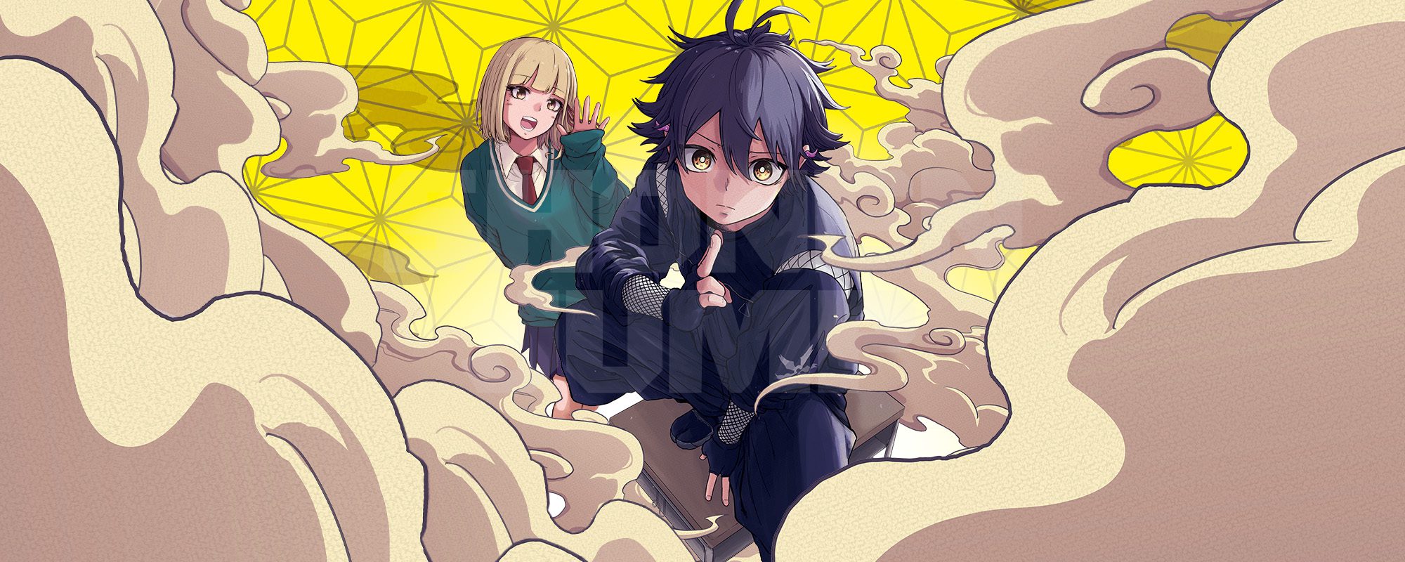 Shinobi-Undercover-manga