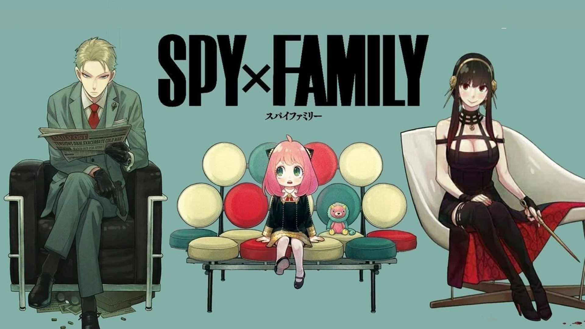 Spy-x-Family-manga-cover