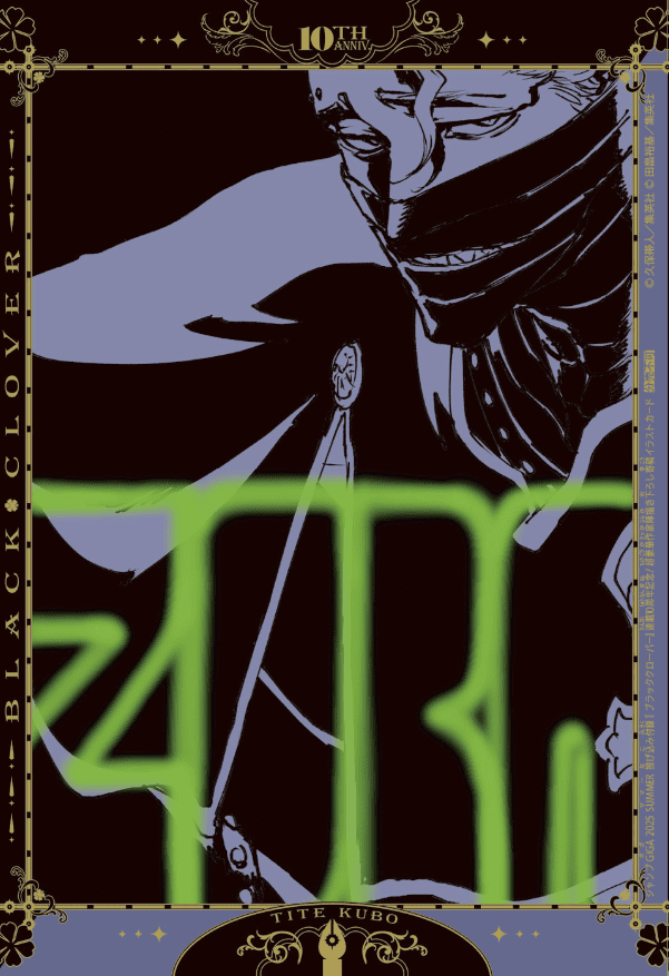 Black-Clover-10th-Anniversary-Commemorative-Illustrations-Tite-Kubo-Bleach