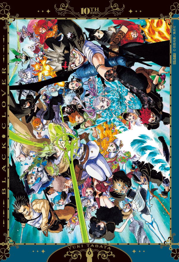 Black-Clover-10th-Anniversary-Commemorative-Illustrations-Yuki-Tabata-&-Special-Thanks-2