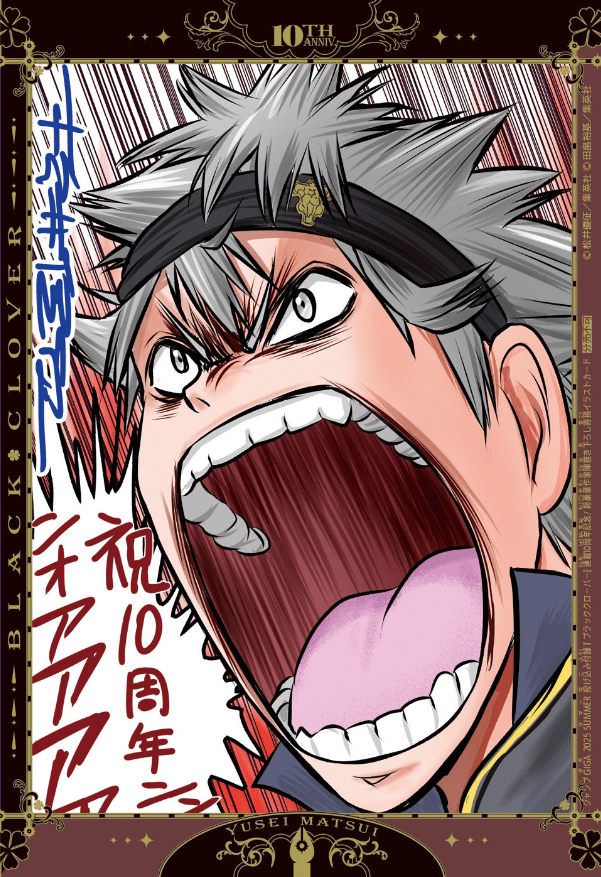 Black-Clover-10th-Anniversary-Commemorative-Illustrations-Yusei-Matsui-Assassination-Classroom