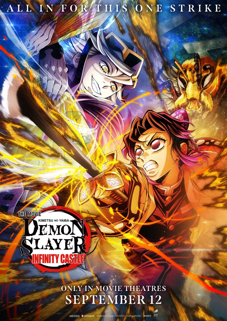 Demon-Slayer-Infinity-Castle-Shinobu-Doma-visuel-clé