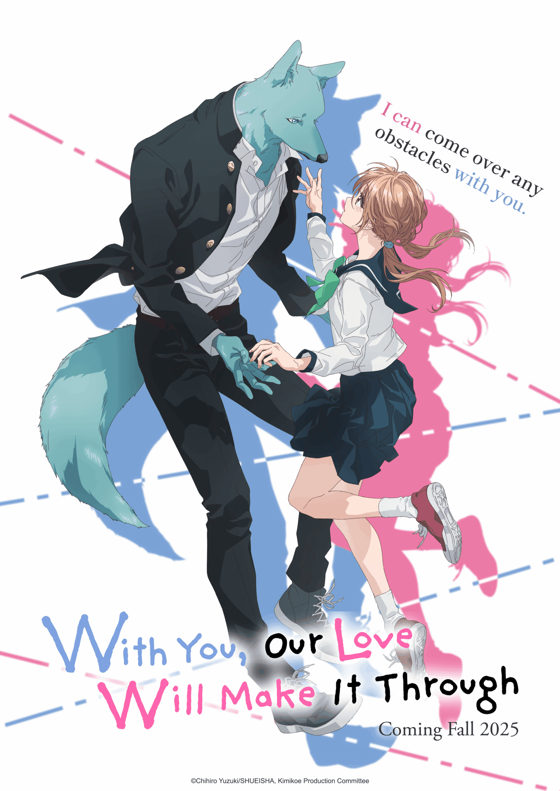 With-you-our-love-will-make-it-through-anime-visuel
