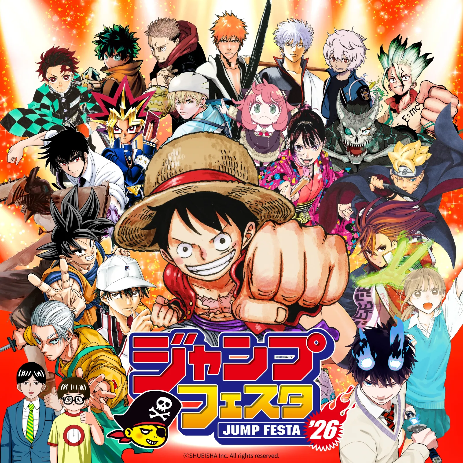 Jump-Festa-2026-Anime-Poster