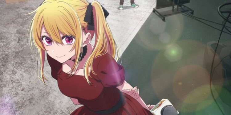 Oshi-no-Ko-Saison-3-Anime-Ru