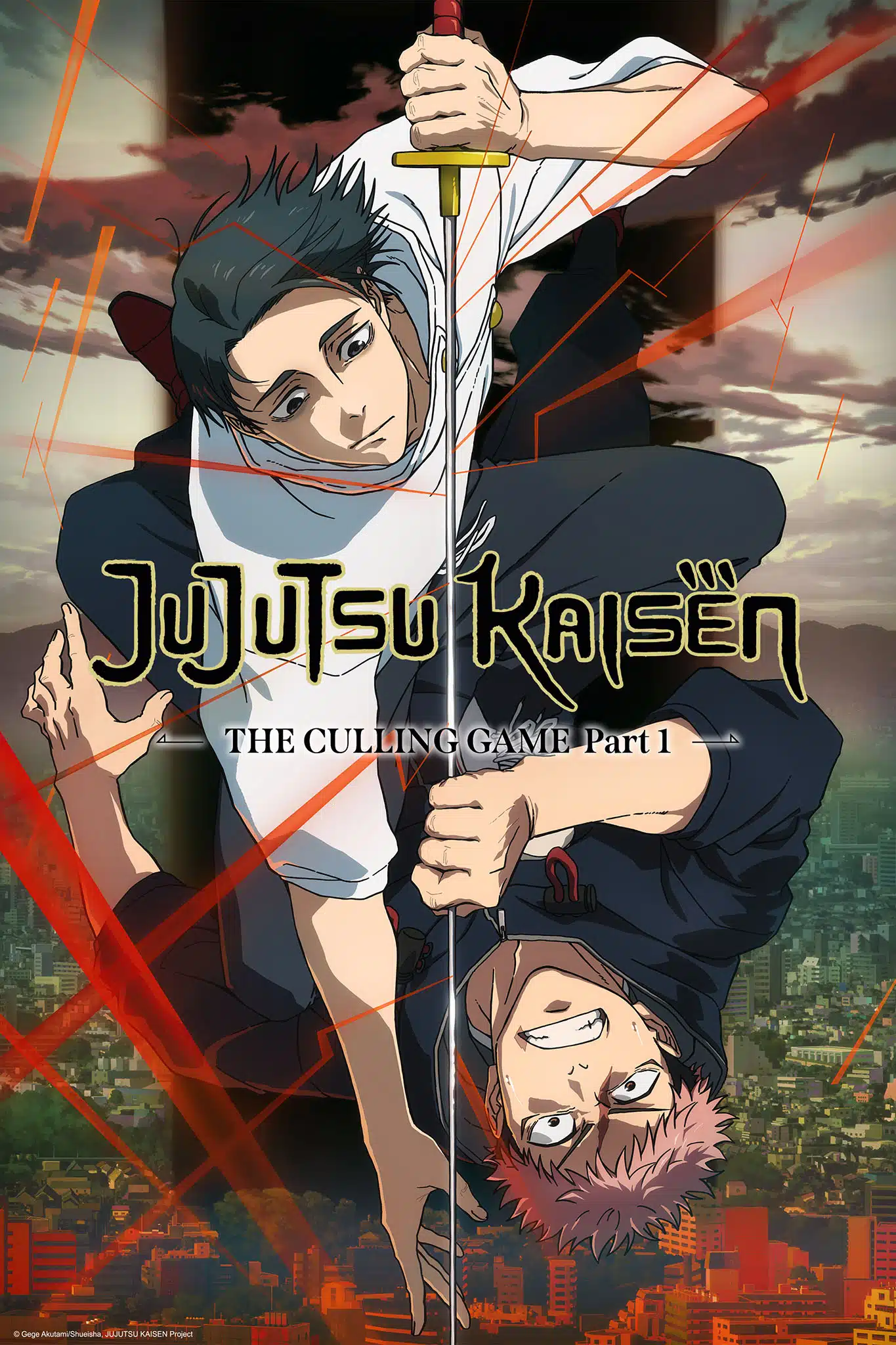 anime-jujutsu-kaisen-saison-3-visuel-2